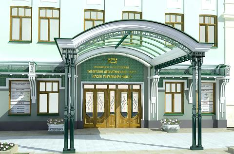 В эту пятницу Татарский драмтеатр открывает сезон